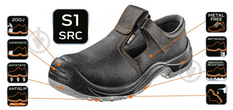 Сандалии рабочие NEO tools S1 SRA с металлическим подноском р.46 82-070 черный - фото 7 Сандалии рабочие NEO tools S1 SRA с металлическим подноском р.46 82-070 черный - фото 7