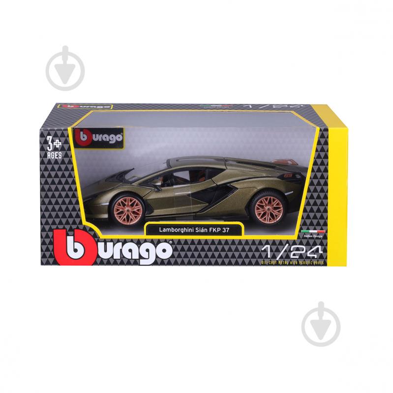 Автомодель Bburago 1:24 LAMBORGHINI SIÁN FKP 37 18-21099 - фото 2