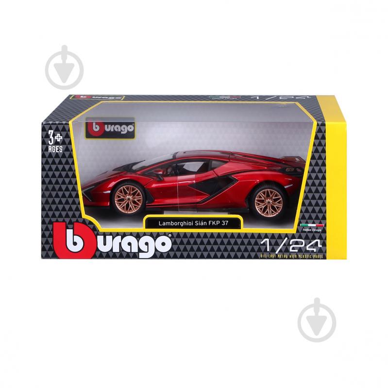 Автомодель Bburago 1:24 LAMBORGHINI SIÁN FKP 37 18-21099 - фото 1