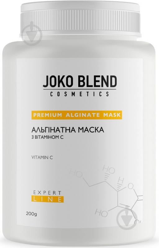 Маска Joko Blend Cosmetics с витамином С 200 г 1 шт. - фото 1