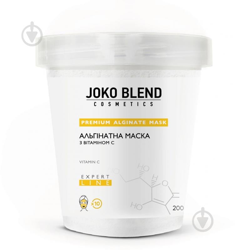 Маска JOKO BLEND Cosmetics з вітаміном С 200 г 1 шт. - фото 1