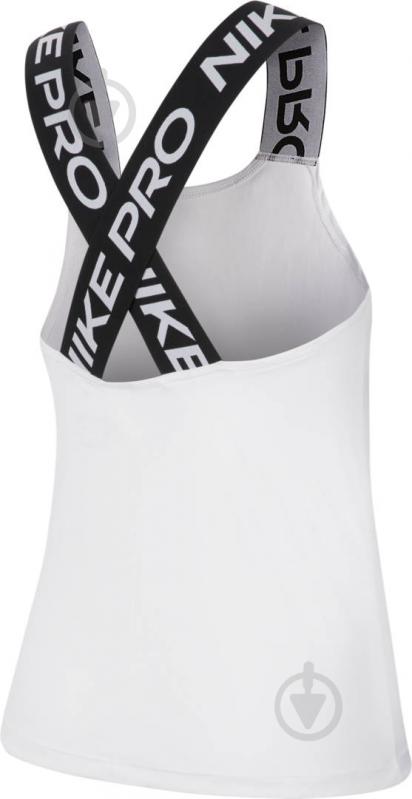 Майка Nike W NP DRY ELASTIKA TANK ESS CJ4089-100 р.XS білий - фото 2 Майка Nike W NP DRY ELASTIKA TANK ESS CJ4089-100 р.XS білий - фото 2