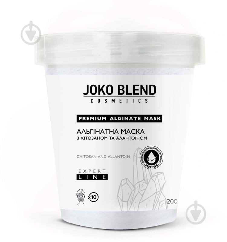 Маска JOKO BLEND Cosmetics з хітозаном і алантоїном 200 г 1 шт. - фото 1
