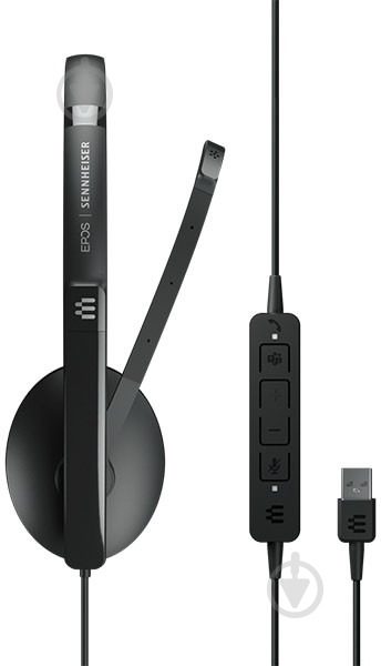 Гарнитура Sennheiser Adapt 130 II Mono USB black (1000899) - фото 4 Гарнитура Sennheiser Adapt 130 II Mono USB black (1000899) - фото 4