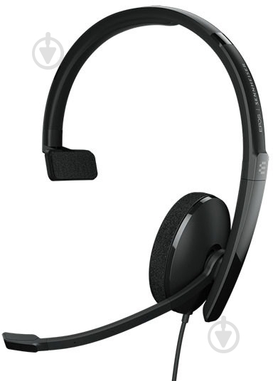 Гарнитура Sennheiser Adapt 130 II Mono USB black (1000899) - фото 2 Гарнитура Sennheiser Adapt 130 II Mono USB black (1000899) - фото 2
