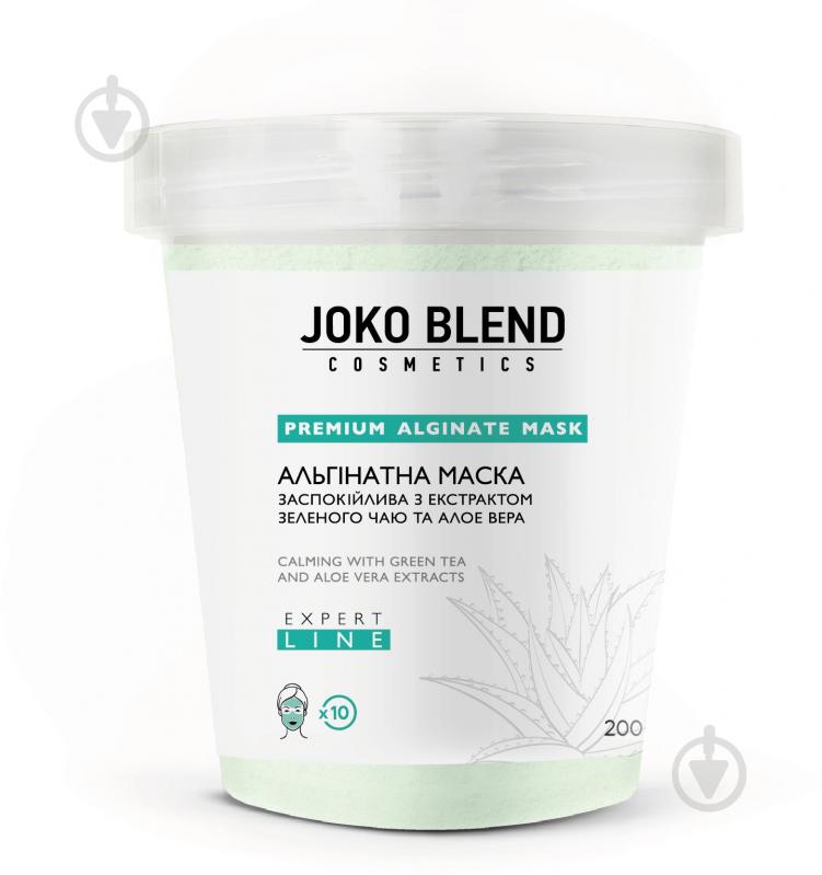 Маска JOKO BLEND Cosmetics успокаивающая с экстрактом зеленого чая и алоэ вера 200 г 1 шт. - фото 1