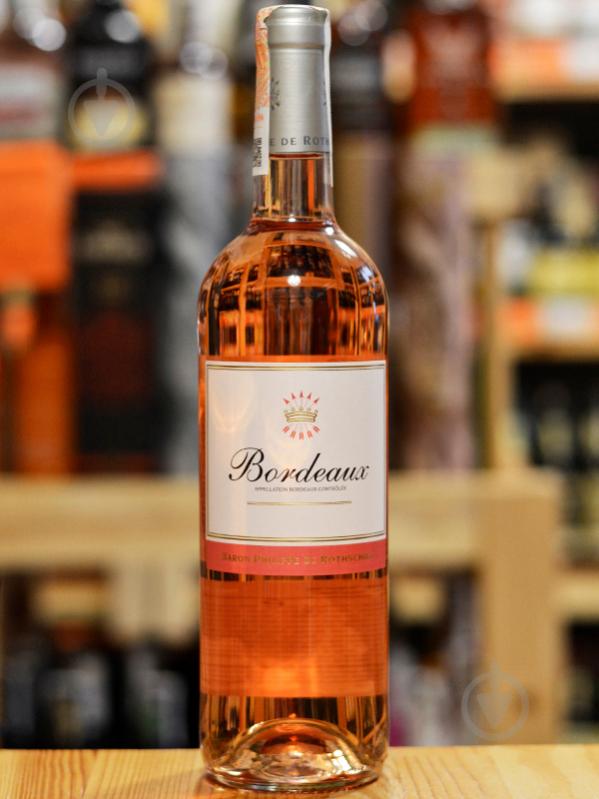 Вино Baron Philippe de Rothschild Bordeaux Rose розовое сухе 0,75 л - фото 2