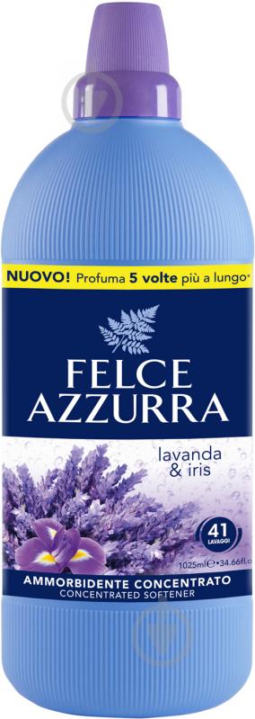 Кондиціонер-ополіскувач Felce Azzurra Lavanda & Iris 1,025 л - фото 1