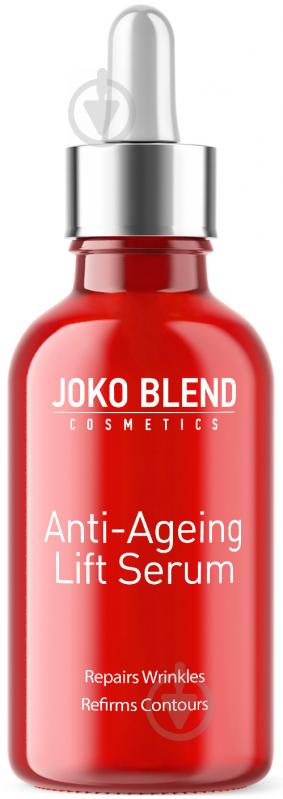 Сироватка Joko Blend Cosmetics пептидна з ліфтинг-ефектом Anti-Ageing Lift Serum 30 мл - фото 1