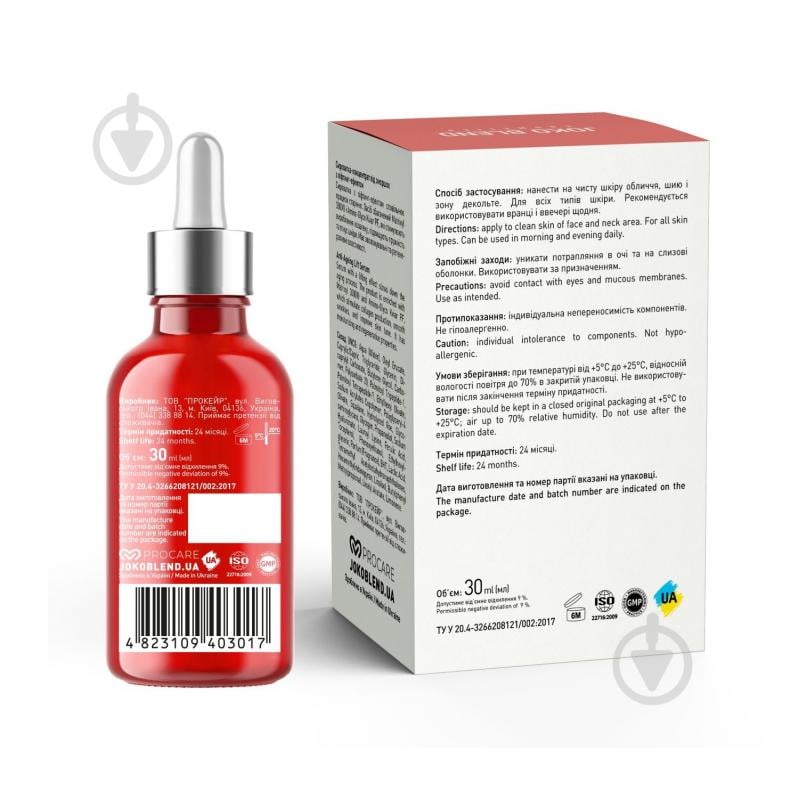 Сироватка Joko Blend Cosmetics пептидна з ліфтинг-ефектом Anti-Ageing Lift Serum 30 мл - фото 2
