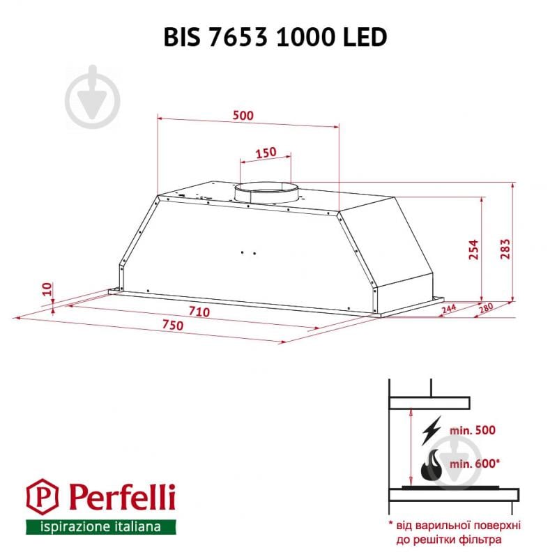 Вытяжка Perfelli BIS 7653 BL 1000 LED - фото 12