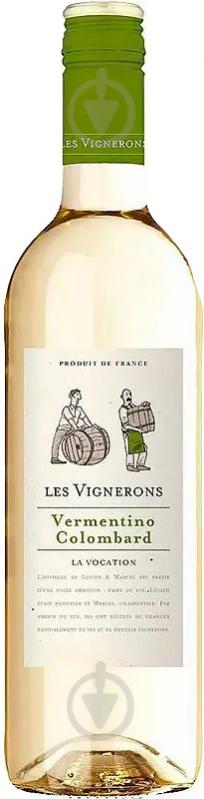Вино Les Vignerons біле напівсухе Vermentino Colombard 0,75 л - фото 1