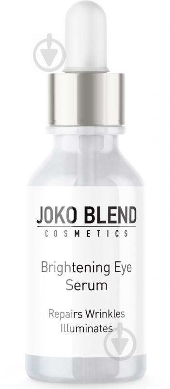 Сироватка для шкіри навколо очей Joko Blend Cosmetics пептидна Brightening Eye Serum 10 мл - фото 1