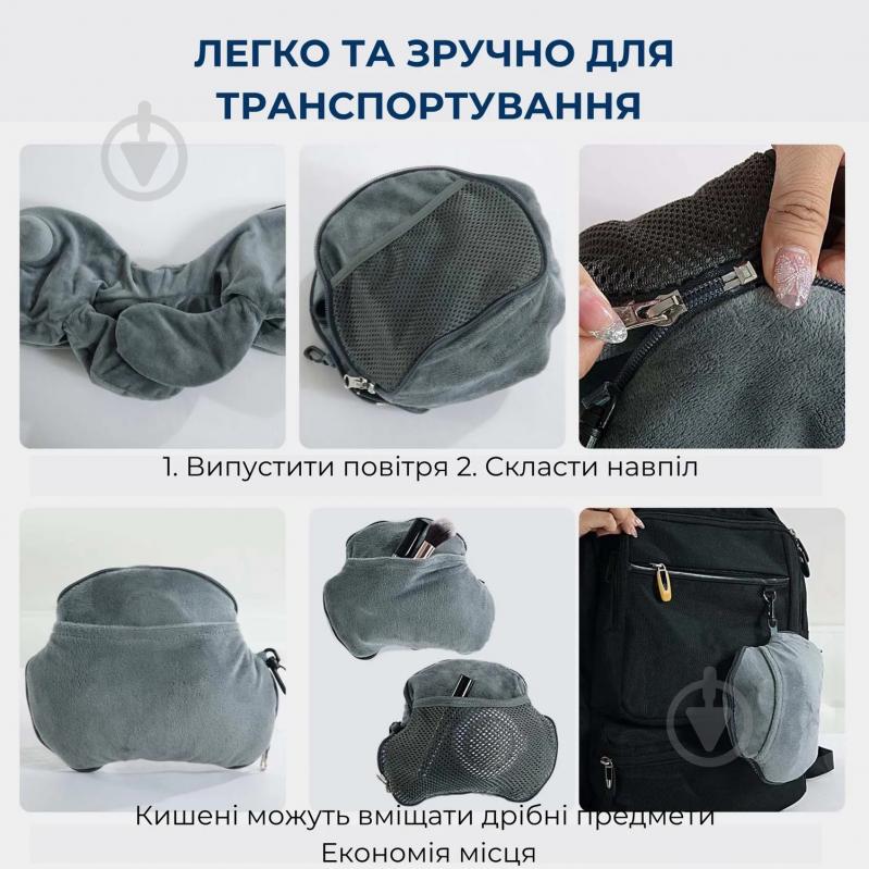 Подушка надувная Supretto для путешествий (89730001) серый - фото 2