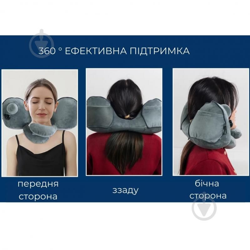 Подушка надувная Supretto для путешествий (89730001) серый - фото 3