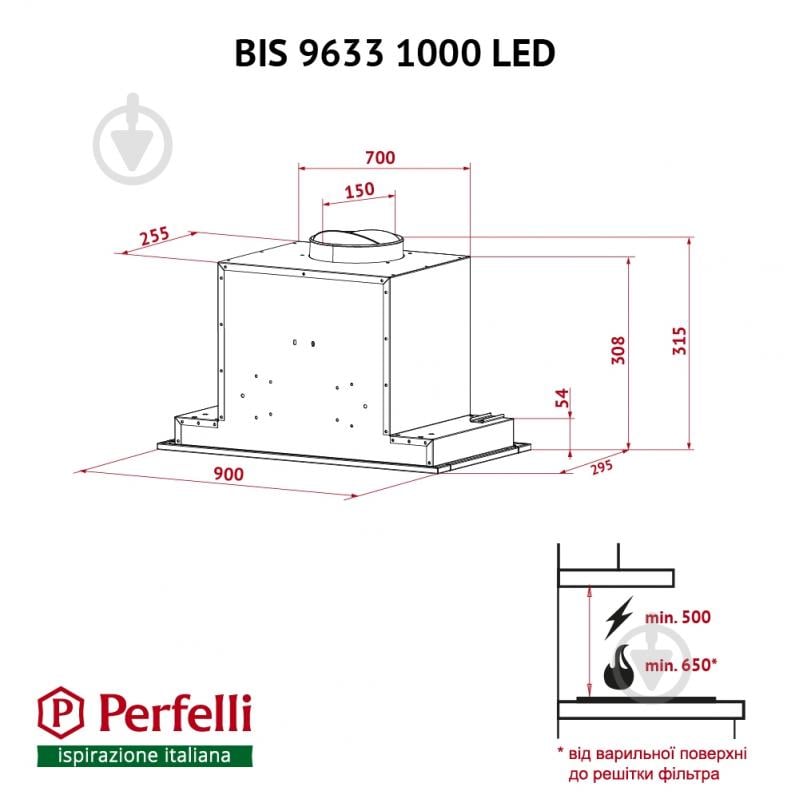 Вытяжка Perfelli BIS 9633 I 1000 LED - фото 11