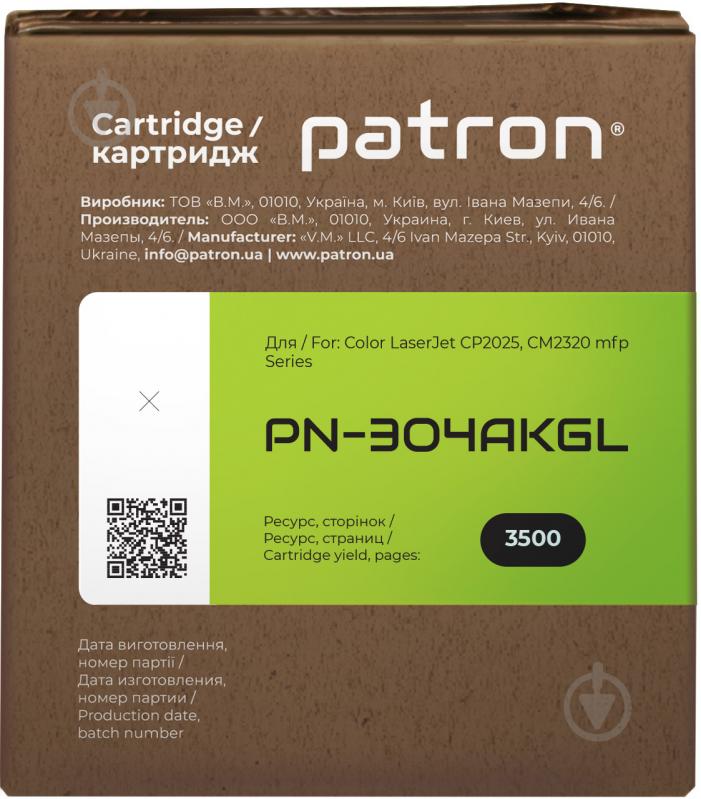 Картридж лазерний Patron сумісний HP 304A (CC530A) Green Label, (PN-304AKGL) black - фото 3