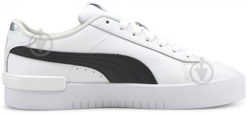 Кроссовки женские зимние Puma Jada 38075105 р.38 белые - фото 1