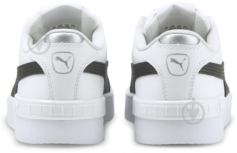 Кроссовки женские зимние Puma Jada 38075105 р.38 белые - фото 5