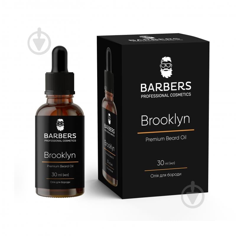 Масло Barbers Brooklyn для бороды 30 - фото 1