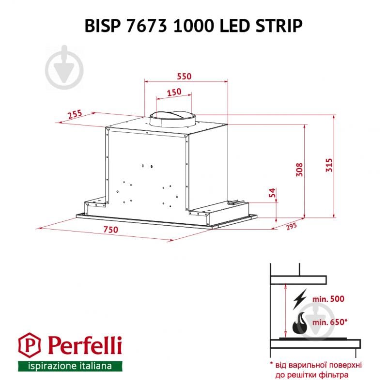 Вытяжка Perfelli BISP 7673 BL 1000 LED STRIP - фото 11