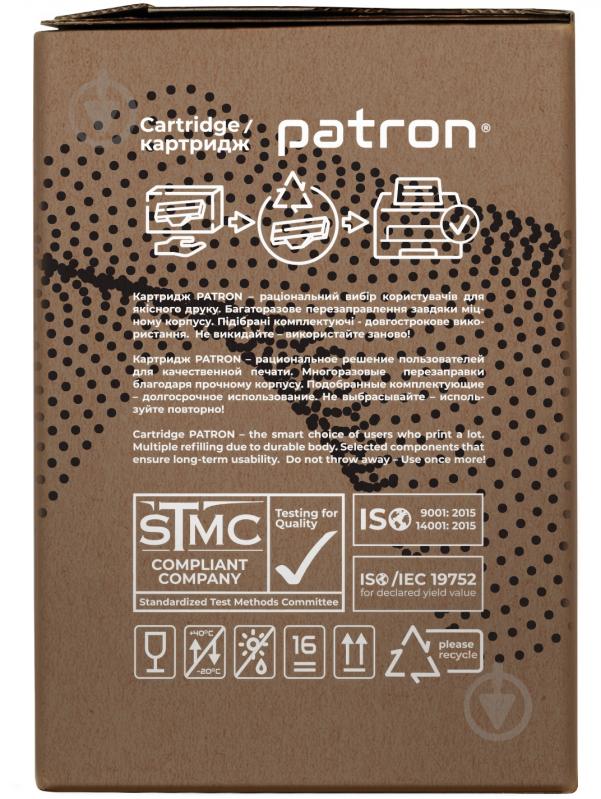 Картридж лазерный Patron совместимый HP 504X (CE250X) Green Label черный - фото 4 Картридж лазерный Patron совместимый HP 504X (CE250X) Green Label черный - фото 4