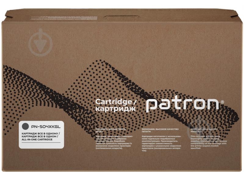 Картридж лазерный Patron совместимый HP 504X (CE250X) Green Label черный - фото 5 Картридж лазерный Patron совместимый HP 504X (CE250X) Green Label черный - фото 5