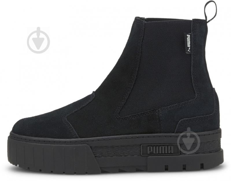 Puma chelsea sneaker outlet boots