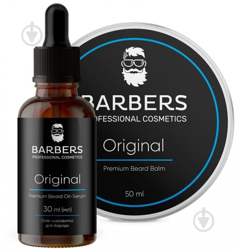 Набор подарочный BARBERS Original для ухода за бородой - фото 1