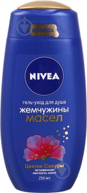 Крем-гель для душу Nivea Перлини олій Квітка сакури 250 мл - фото 1