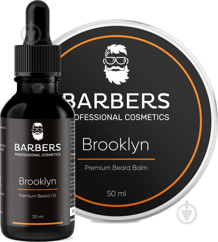 Подарочный набор Barbers Brooklyn для ухода за бородой - фото 1