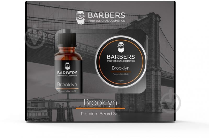 Набір подарунковий BARBERS Brooklyn для догляду за бородою - фото 2