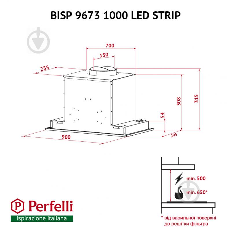 Вытяжка Perfelli BISP 9673 WH 1000 LED STRIP - фото 11