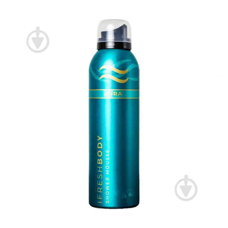 Мусс для душа iFresh Body Aura 200 мл - фото 1 Мусс для душа iFresh Body Aura 200 мл - фото 1