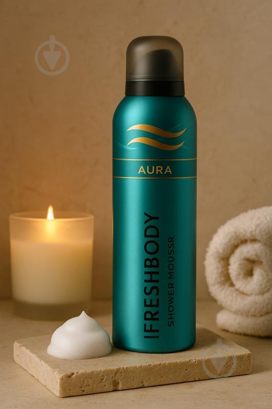 Мусс для душа iFresh Body Aura 200 мл - фото 2 Мусс для душа iFresh Body Aura 200 мл - фото 2