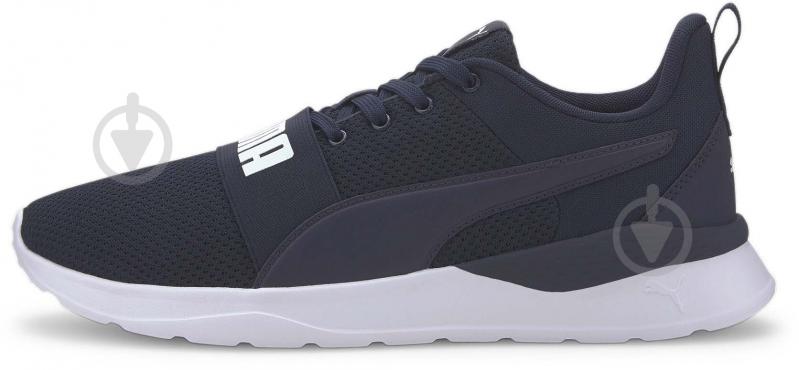 Кроссовки мужские Puma Anzarun Lite Bold 37236205 р.42,5 синие - фото 1