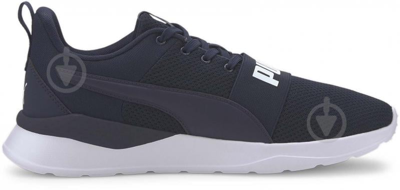 Кроссовки мужские Puma Anzarun Lite Bold 37236205 р.42,5 синие - фото 2