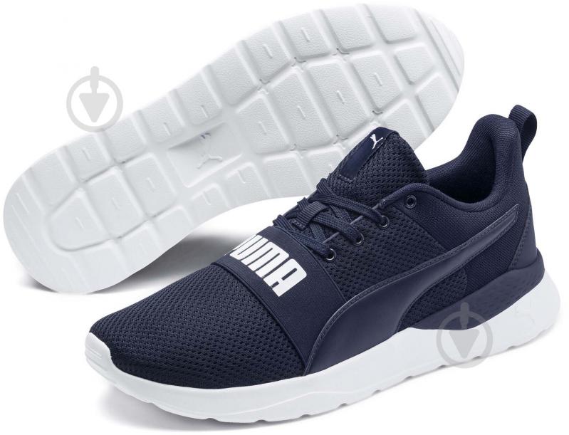 Кроссовки мужские Puma Anzarun Lite Bold 37236205 р.42,5 синие - фото 3