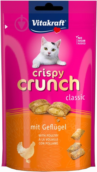 Ласощі Vitakraft для котів Crispy Crunch птиця 60 г арт. 28814 з куркою - фото 1