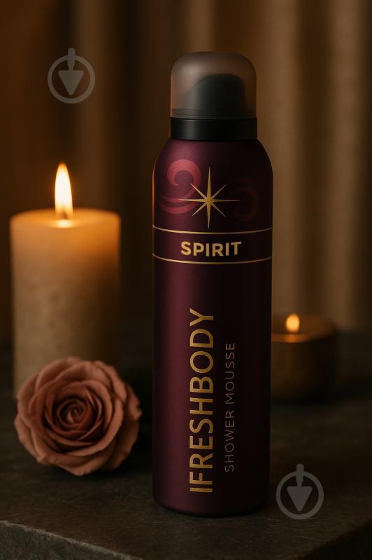 Мусс для душа iFresh BODY SPIRIT 200 мл - фото 2