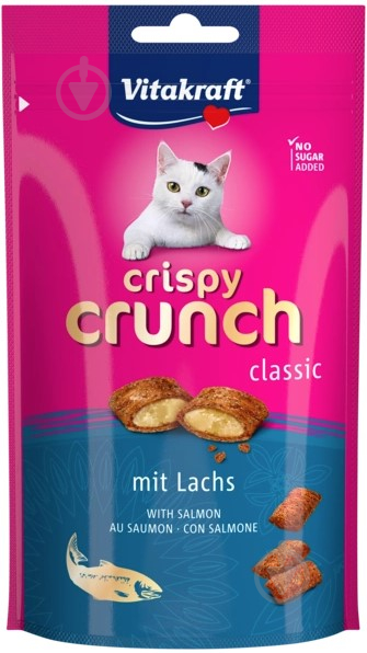 Ласощі Vitakraft для котів Crispy Crunch лосось 60 г арт. 28815 з лососем - фото 1