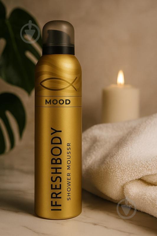 Мусс для душа iFresh BODY MOOD 200 мл - фото 2