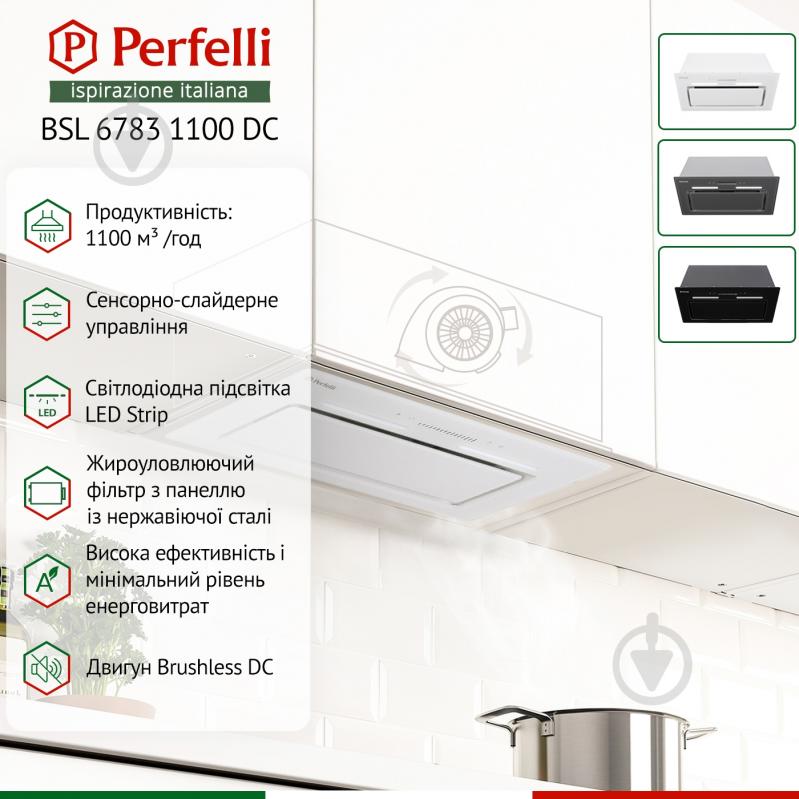 Вытяжка Perfelli BSL 6783 WH 1100 DC - фото 14 Вытяжка Perfelli BSL 6783 WH 1100 DC - фото 14