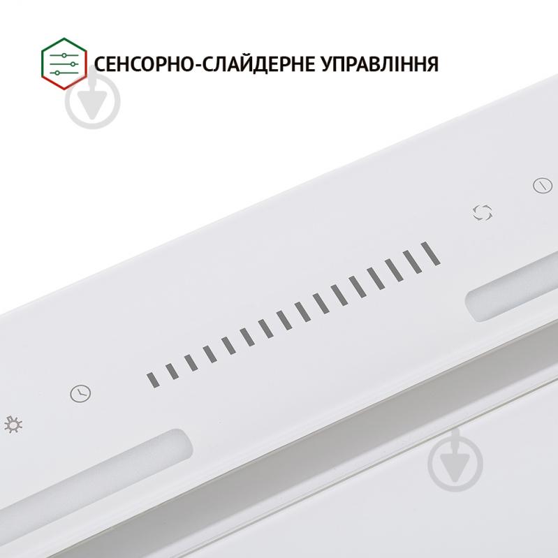 Вытяжка Perfelli BSL 6783 WH 1100 DC - фото 6 Вытяжка Perfelli BSL 6783 WH 1100 DC - фото 6