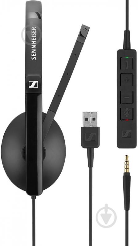 Гарнитура Sennheiser SC 135 USB black (508316) - фото 3