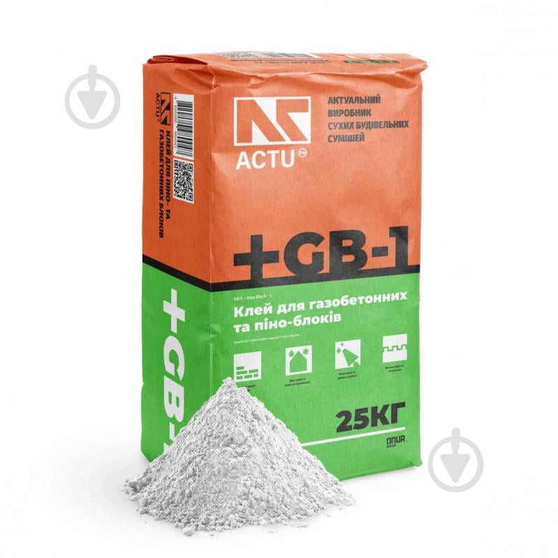 Клей для пеноблоков ACTU газоблоков, кирпича PRО, GB-1 (ПРОМО) - фото 1