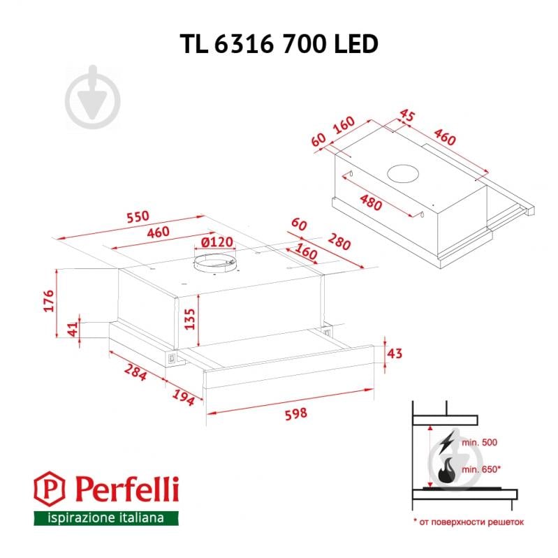 Витяжка Perfelli TL 6316 BL 700 LED - фото 12