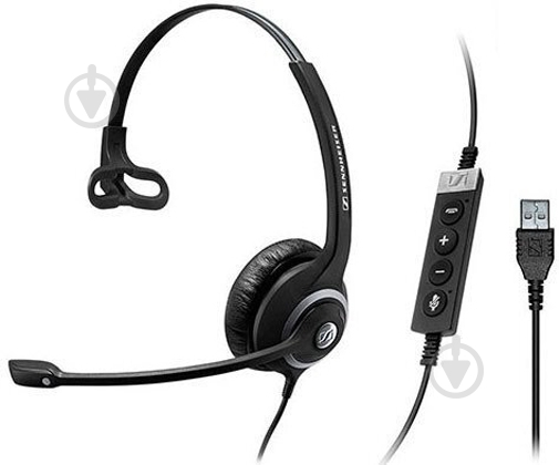 Гарнитура Sennheiser SC 230 USB MS II Mono black (506482) - фото 2