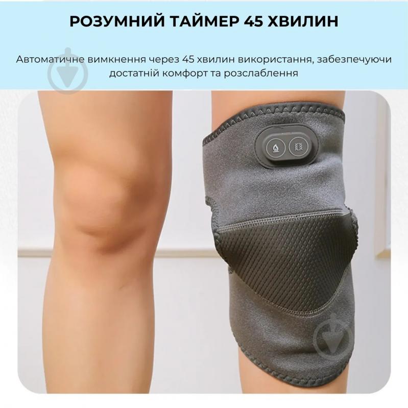 Массажер Supretto с подогревом на колено, плечо, локоть (89410001) - фото 4