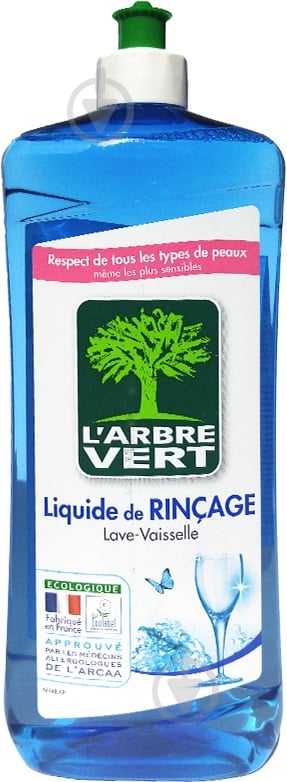 Ополіскувач для посудомийних машин L'Arbre Vert 0,75 л - фото 1 Ополіскувач для посудомийних машин L'Arbre Vert 0,75 л - фото 1
